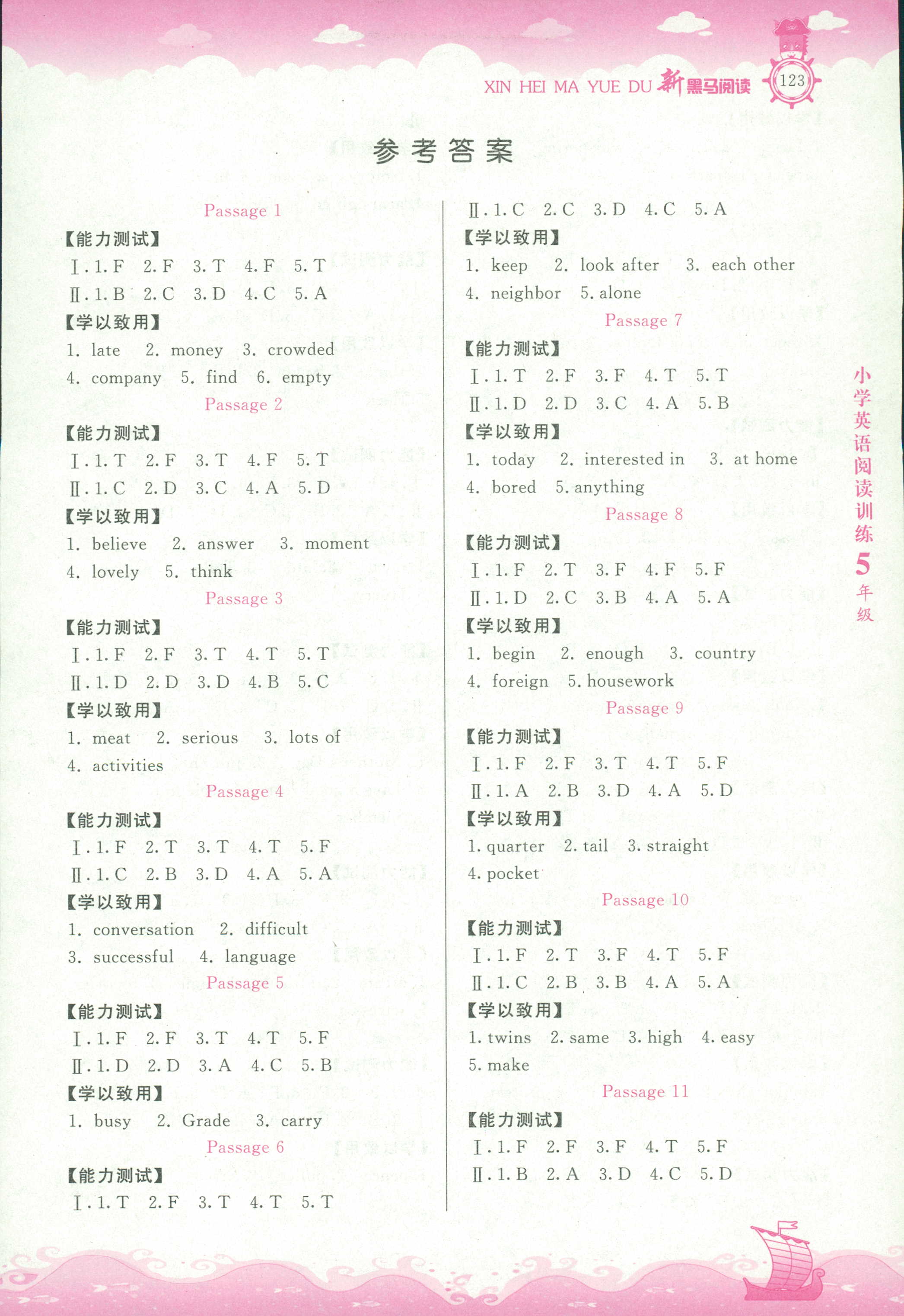 3f9e8fd97f6f9cdbe8e67ad18ae58dac.jpg