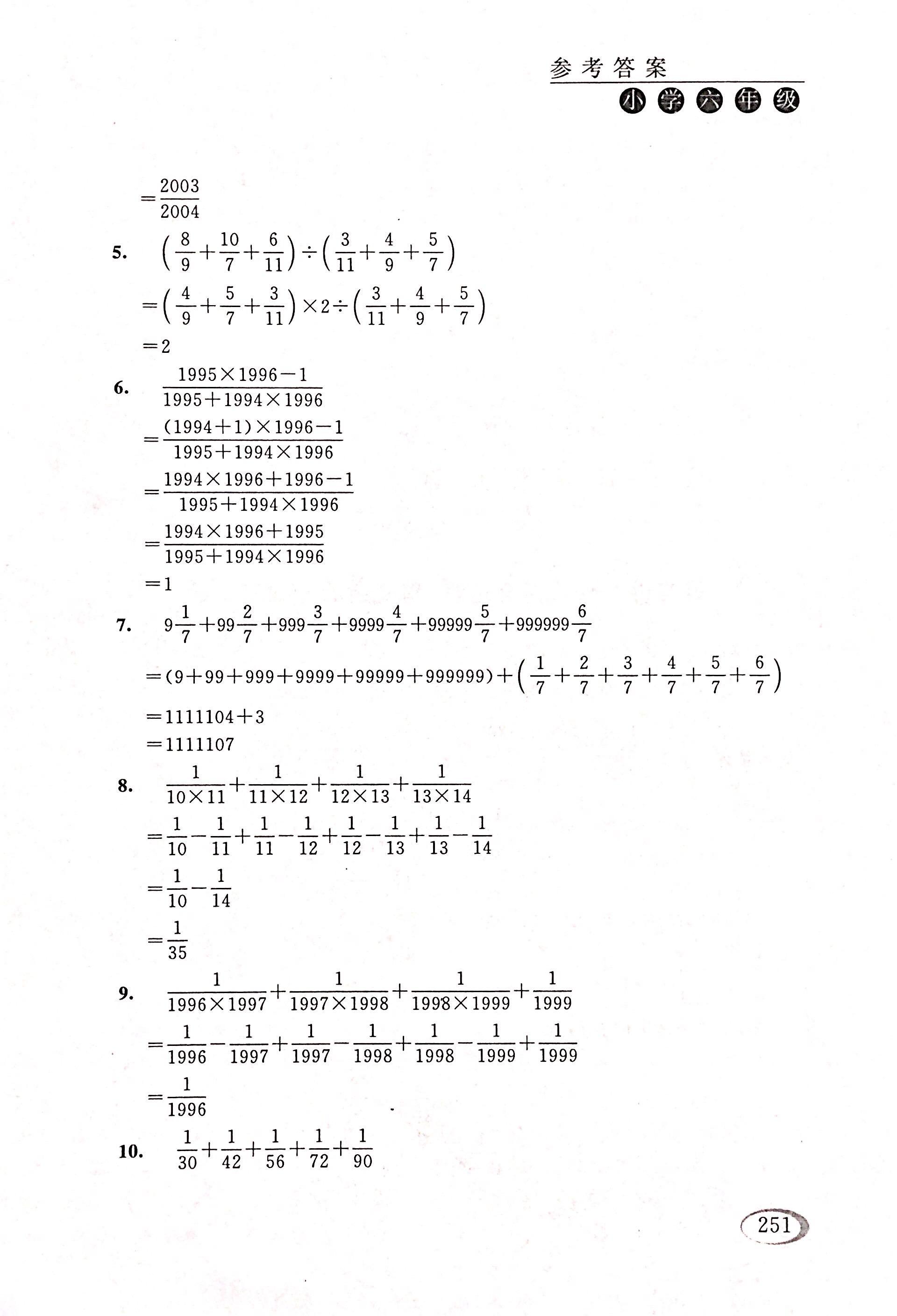 dddda6235d6a1445f4e41d28e444d2a1.jpg