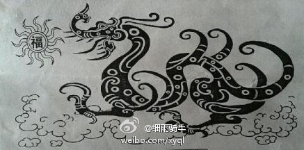 什么龙活什么成语_成语故事简笔画(2)