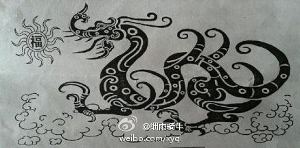成语群什么龙_成语故事手抄报(2)