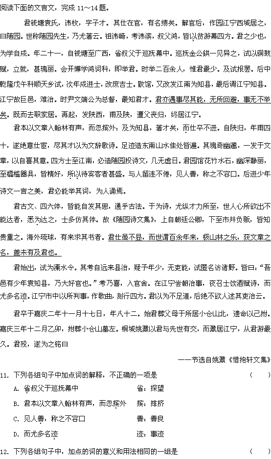 20090520170523001.gif