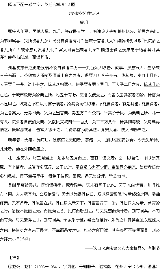 什么貌什么然的成语_成语故事图片(2)