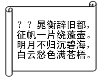 姓秦的人口_农民工掉落万余现金遭哄抢 磕头求还(3)