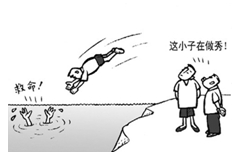 2012053014120368417880.png
