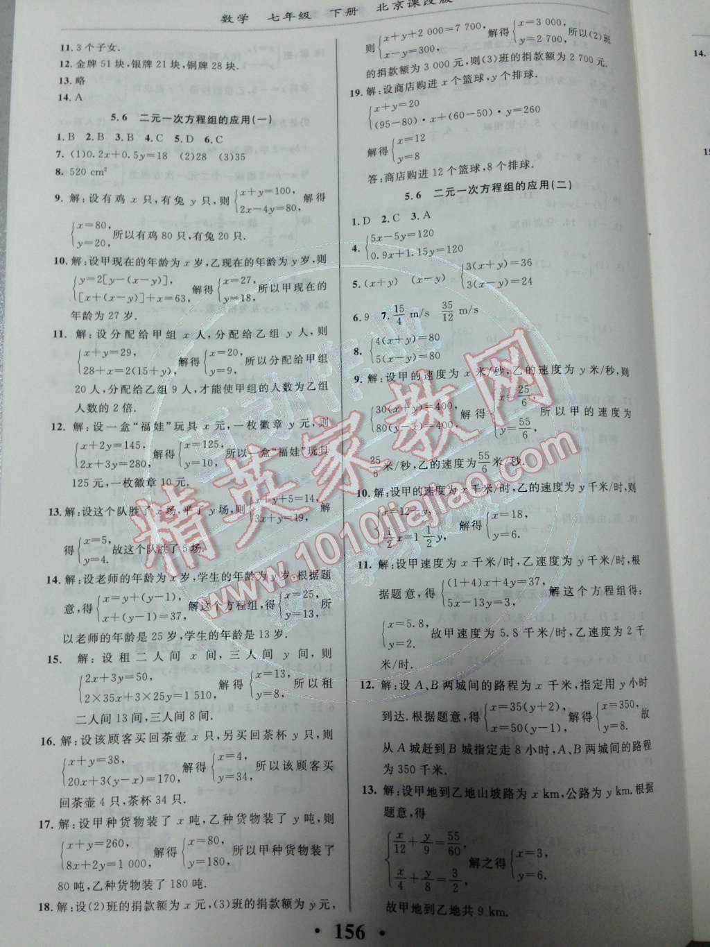 64904bf0-25a4-44cc-b85d-77e25a50dc06.jpg