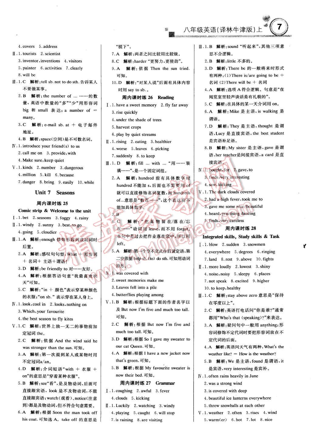 b47987d5-9f20-4cc0-ba82-4cf4235f536d.jpg