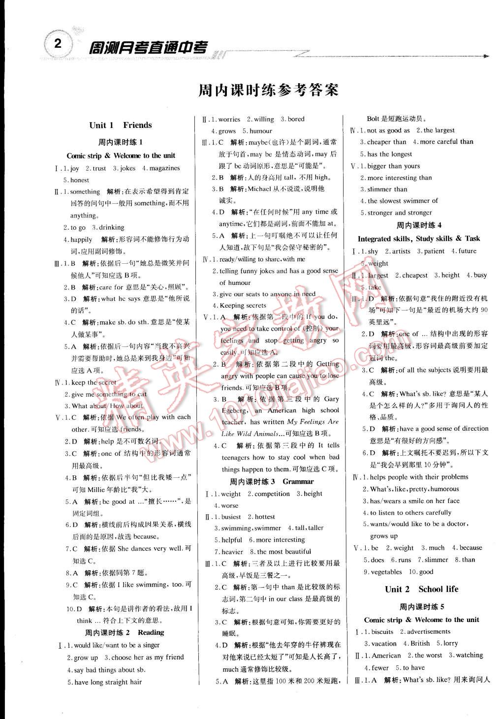 df63439c-ec0f-471a-8f0d-6092856cbec3.jpg