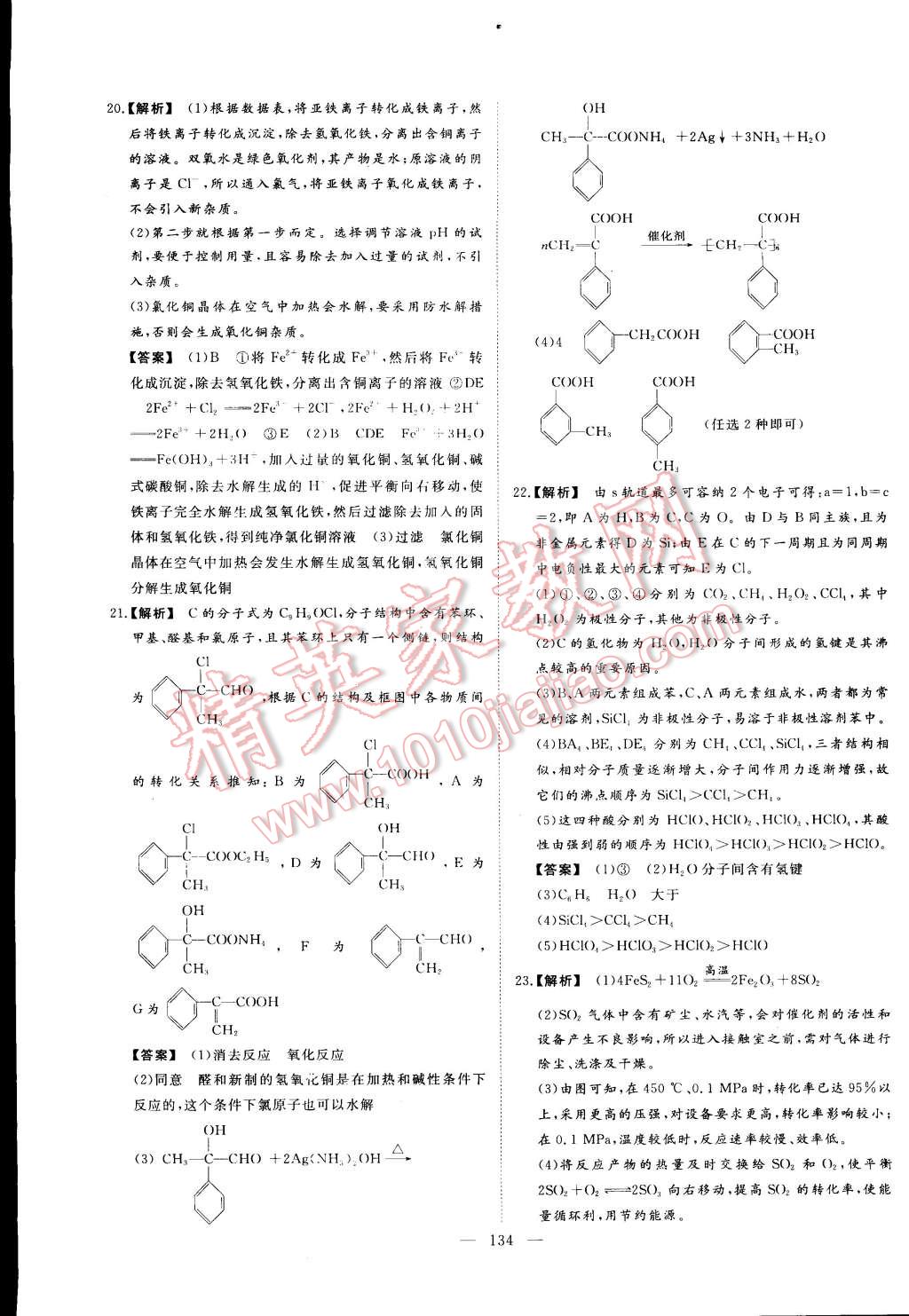 5844f1f6-810c-4a01-92f5-99f161d77a0d.jpg