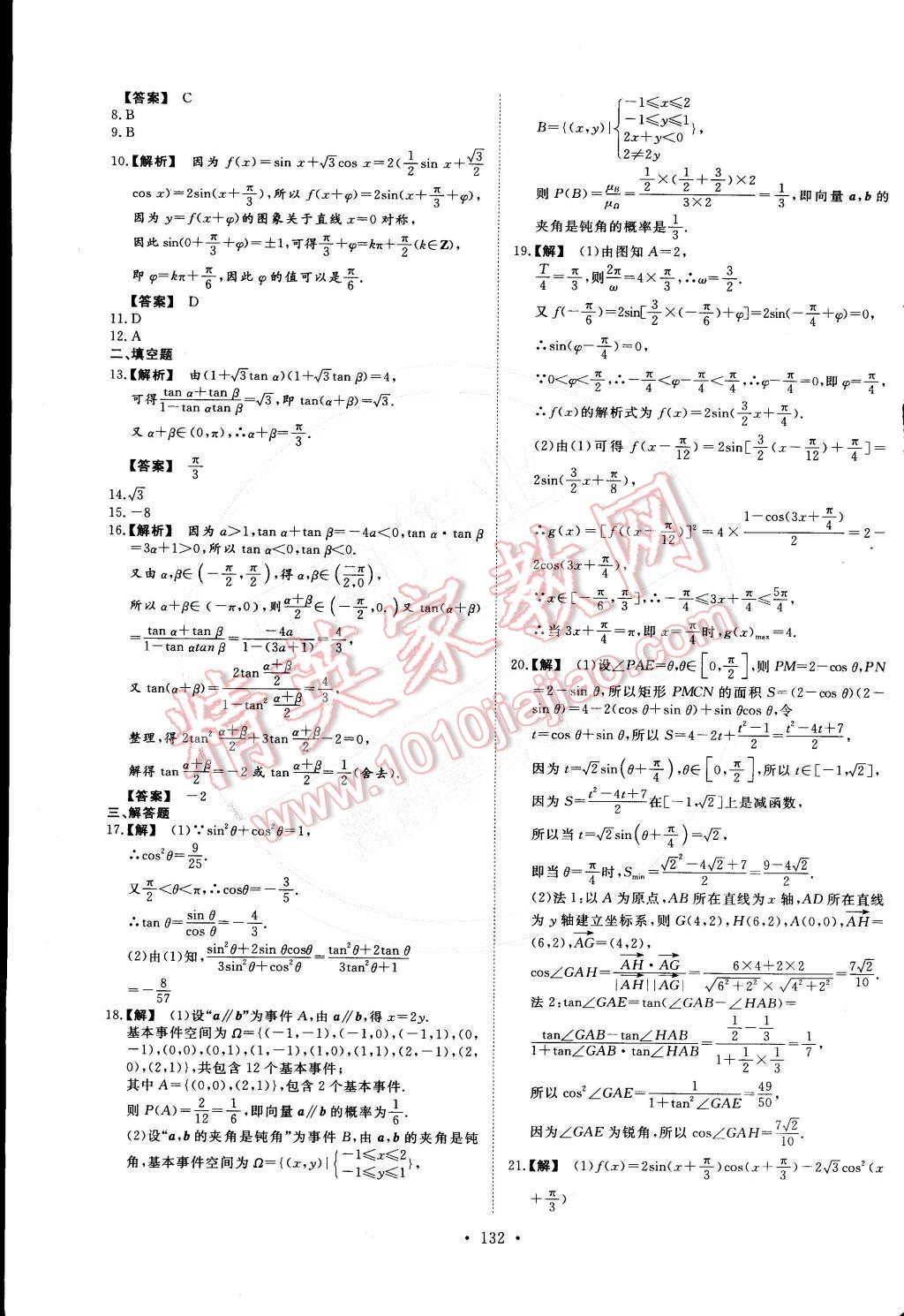 63b7b453-1afa-419c-a262-11b9e50bf58b.jpg