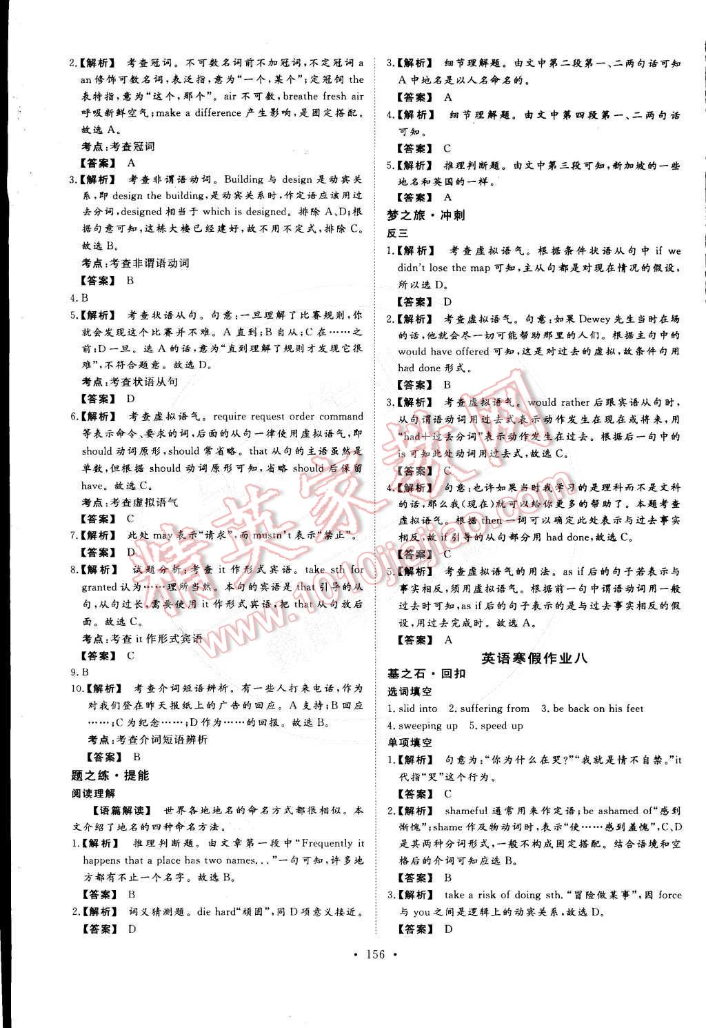 9fb819d3-0c34-4811-94a9-b5ad1b8c9d90.jpg