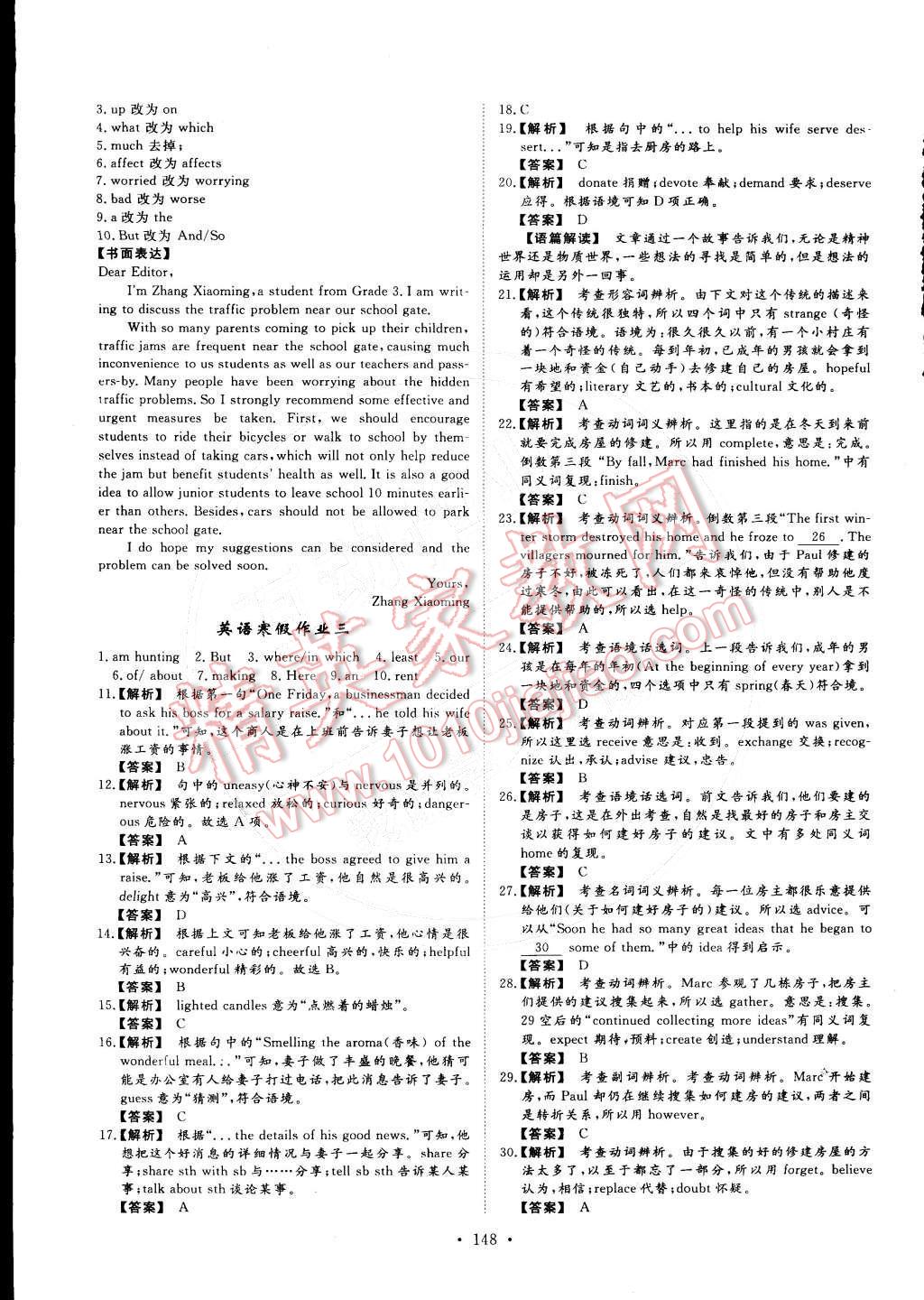 d5ae783d-578b-48ed-8728-db7973a8263a.jpg