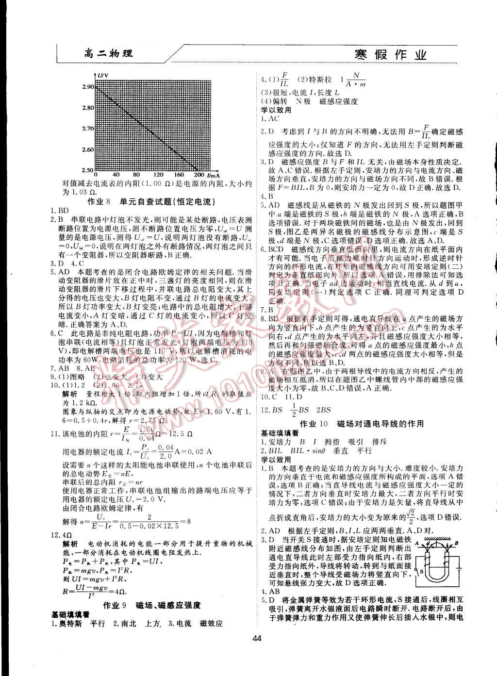 7af98f5d-70a5-4710-bac6-2f524a7b6845.jpg
