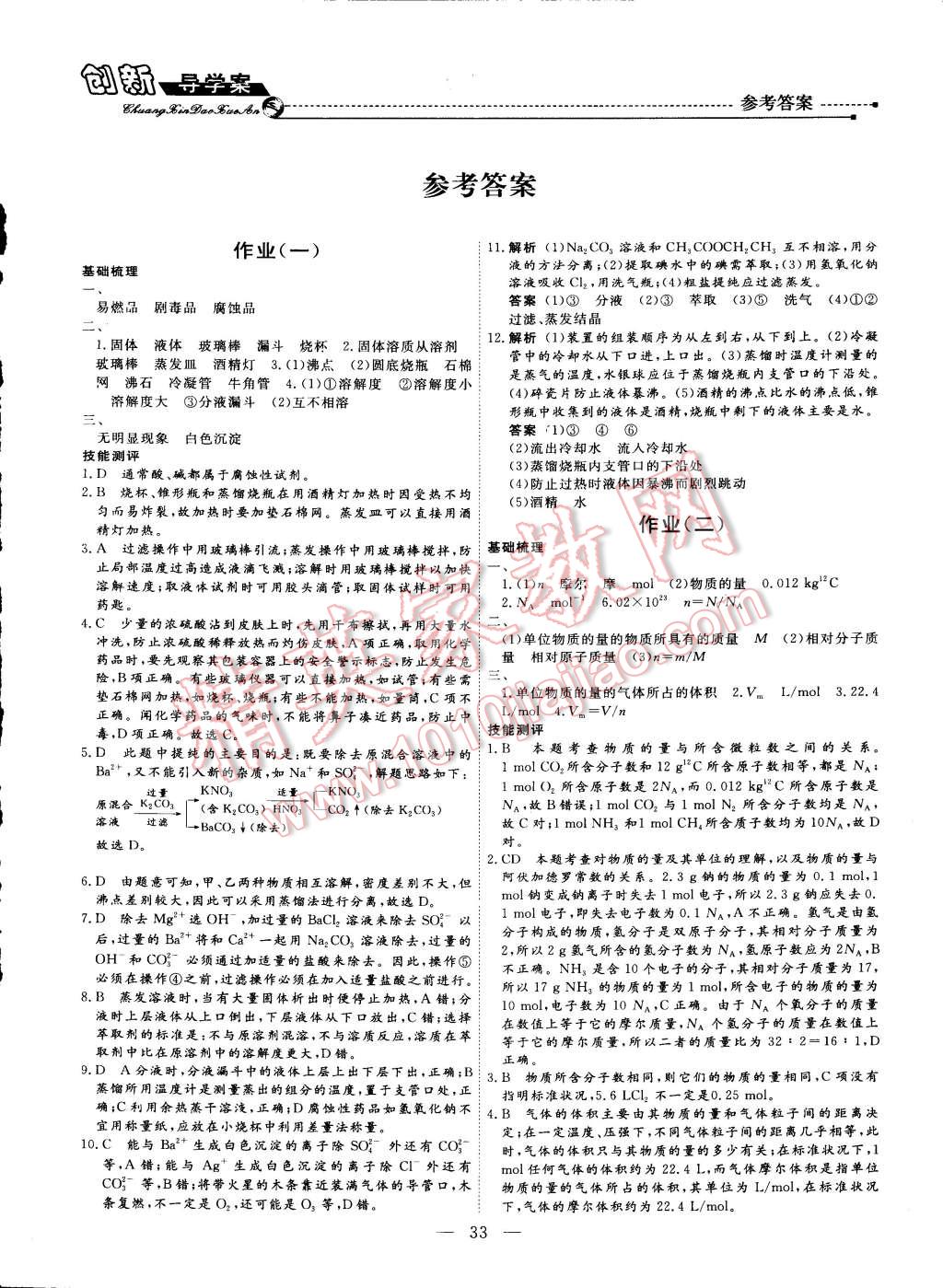 1dc4668a-3a38-4574-8816-c41684089bf9.jpg