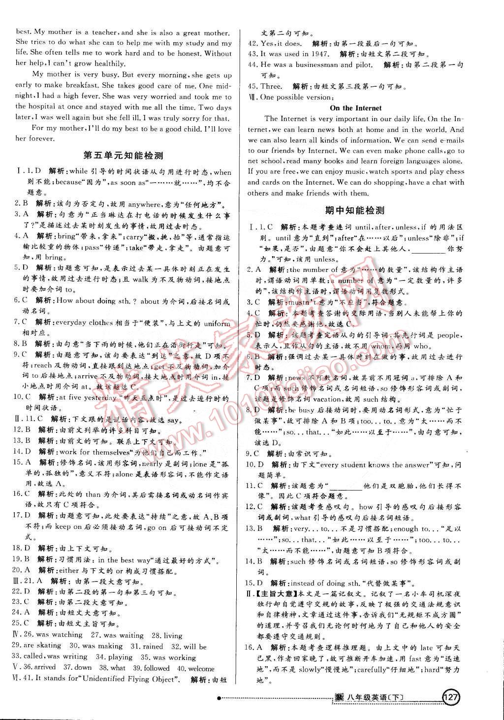 22dc1921-ea10-4690-a941-87a717100ab7.jpg