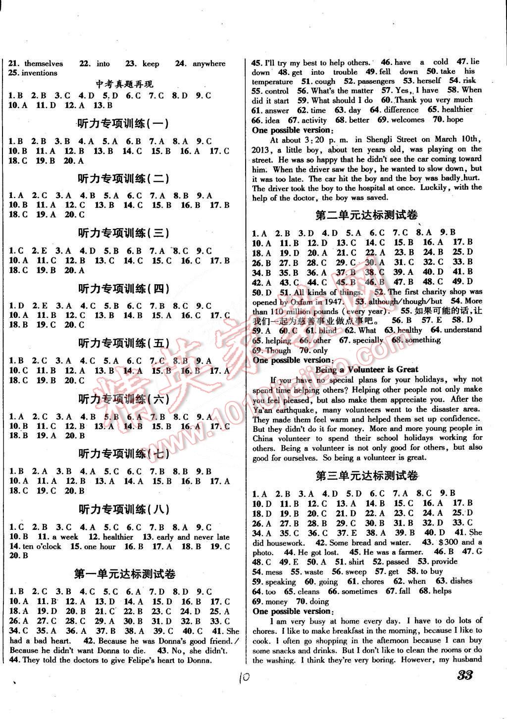 73a0ea51-ac08-4f4c-9305-34d6a9e498d8.jpg