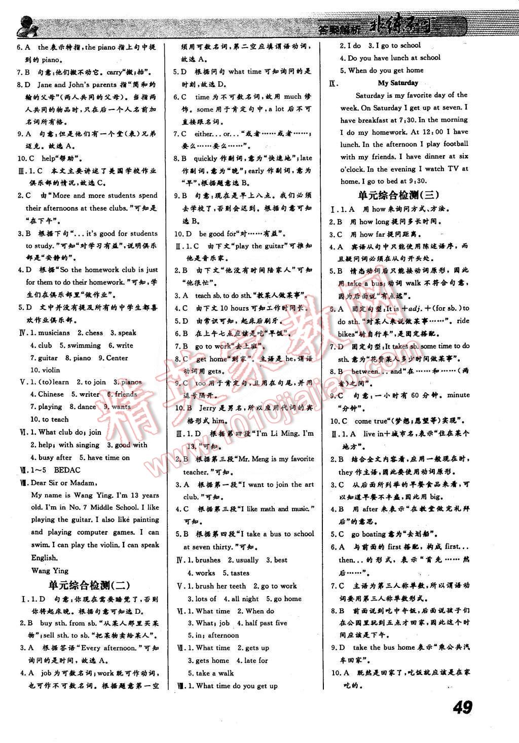 951aa31c-40ae-430b-872a-69e3a4938189.jpg