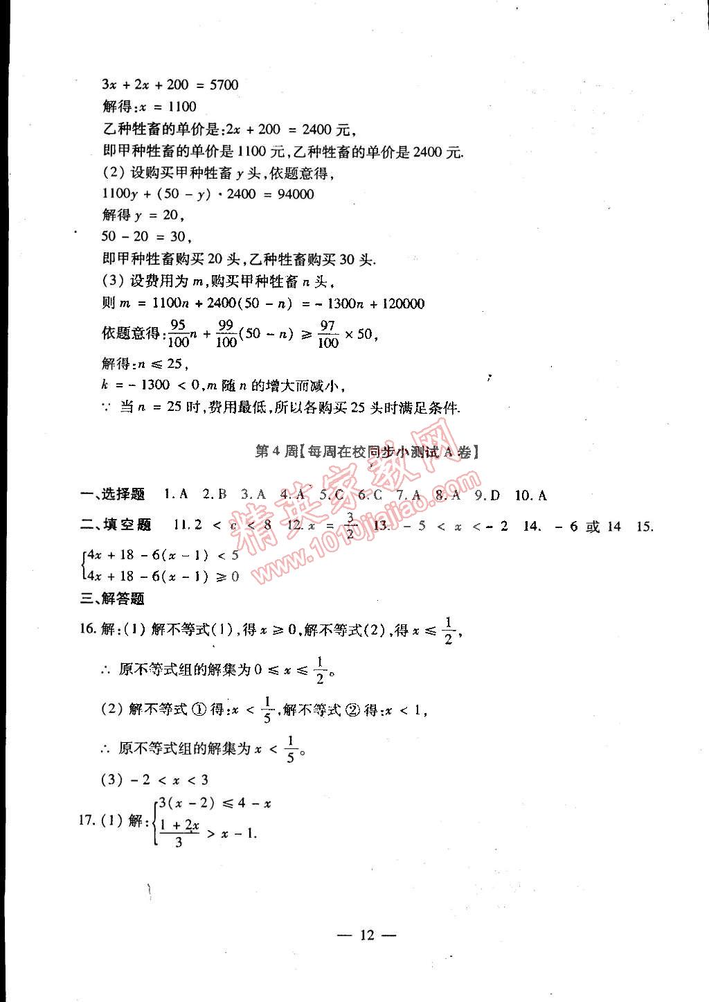 82cc21f2-7862-4bf2-ae5a-3e771bca7a4a.jpg