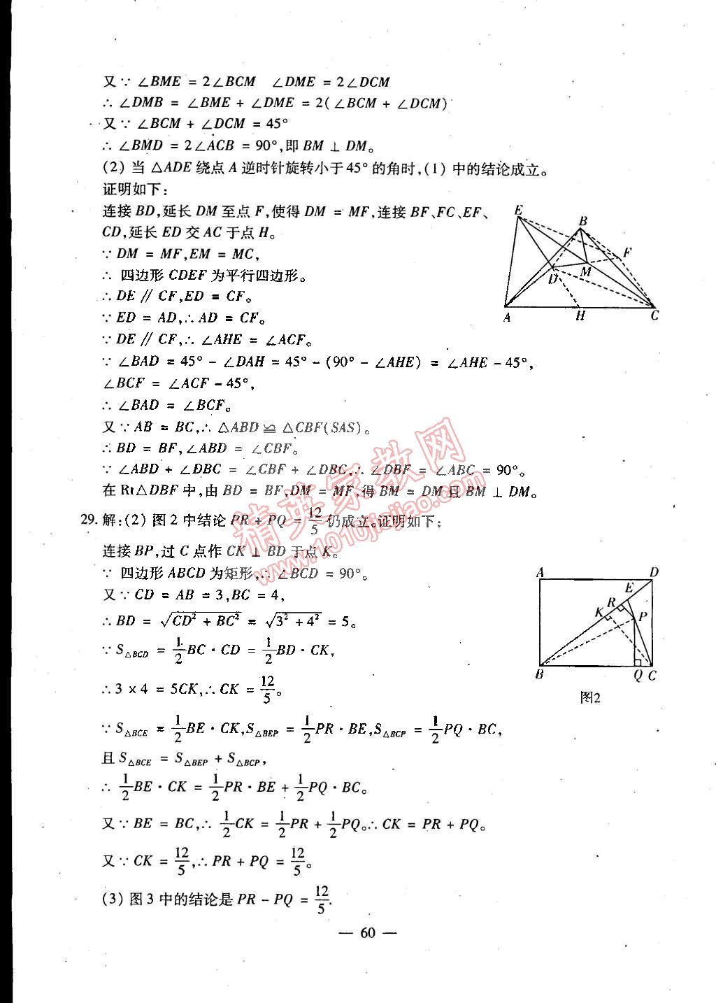 ada00d6b-8e87-478f-94e6-7022eaca9b68.jpg