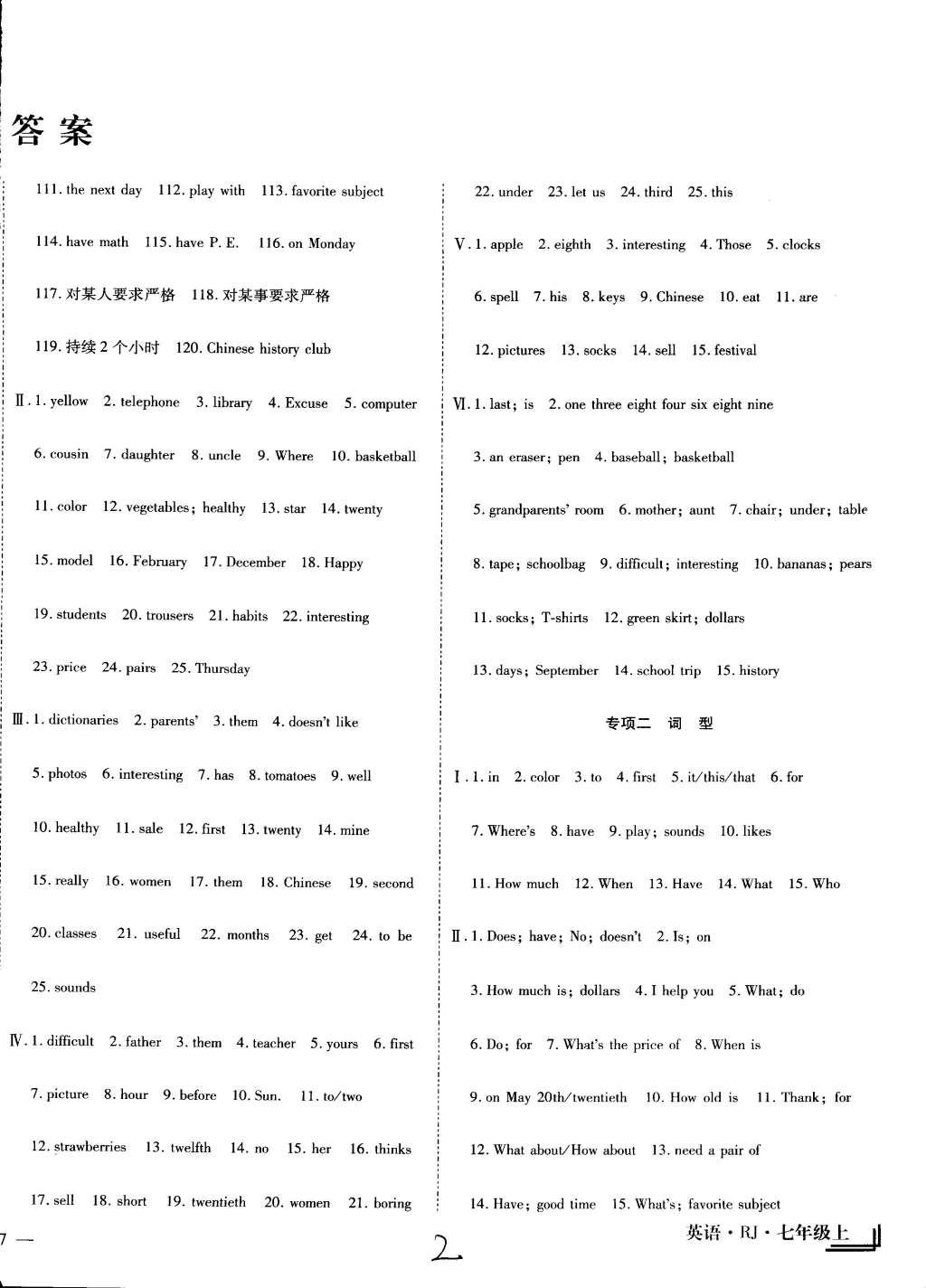 f542d5cc-b17b-4b1c-bf70-6a447d24a215.jpg