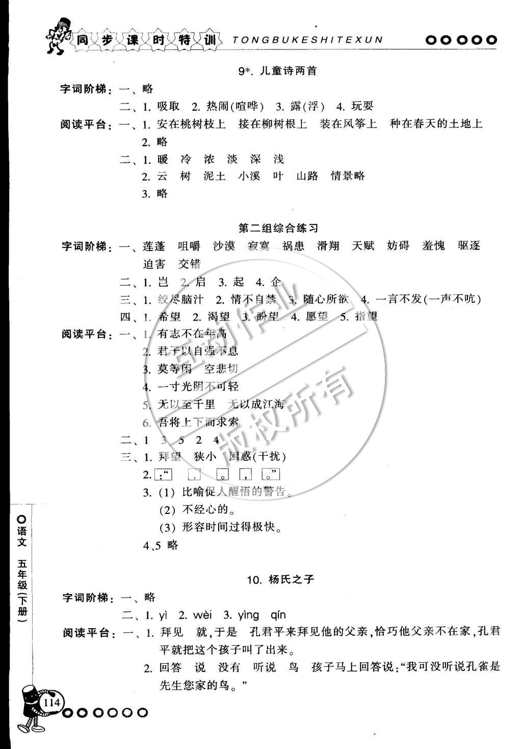 df46c681-970d-4451-94a5-95d2a94a1ccb.jpg