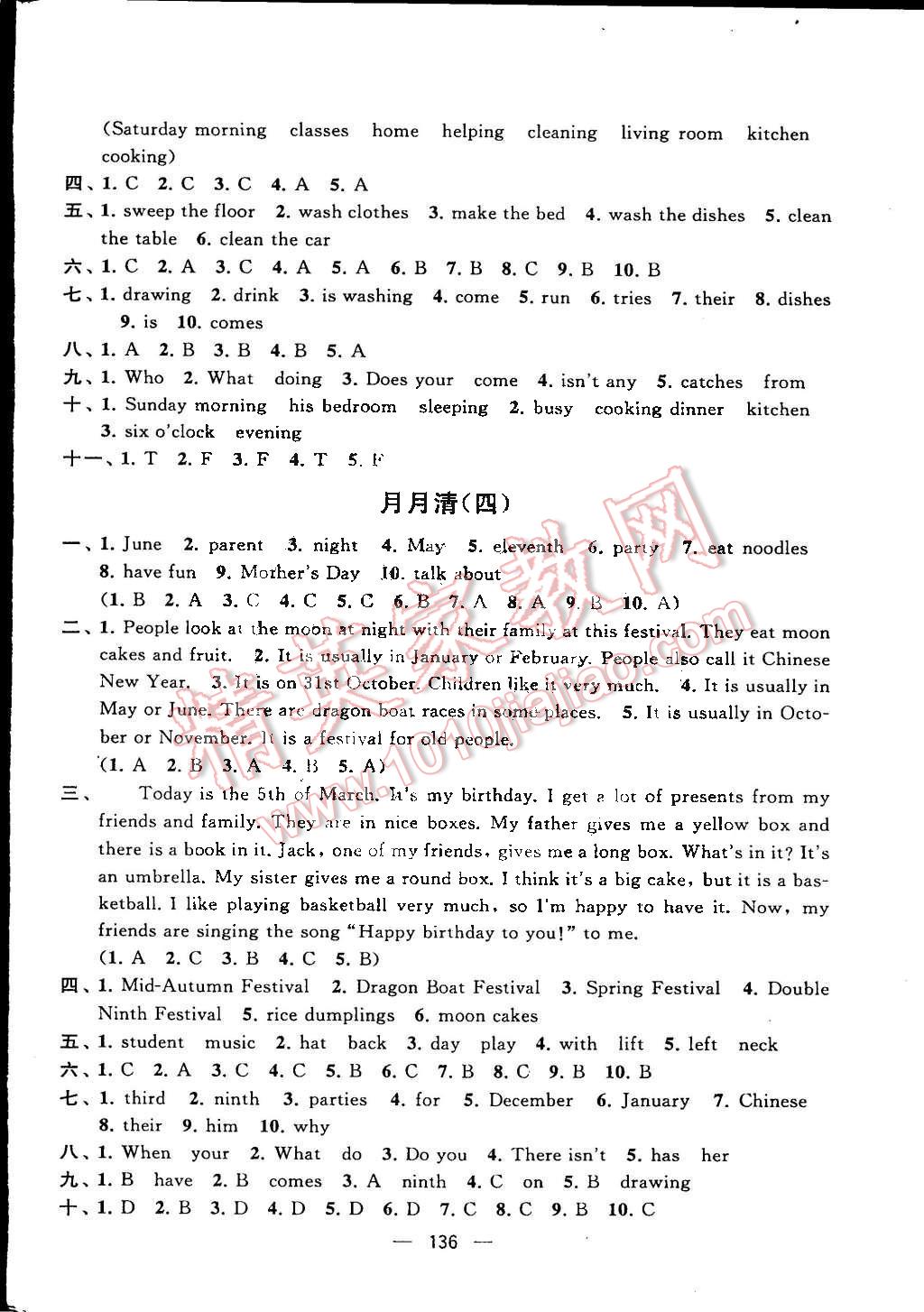 d9facf12-d5b9-48db-ad0e-c666db4787bc.jpg