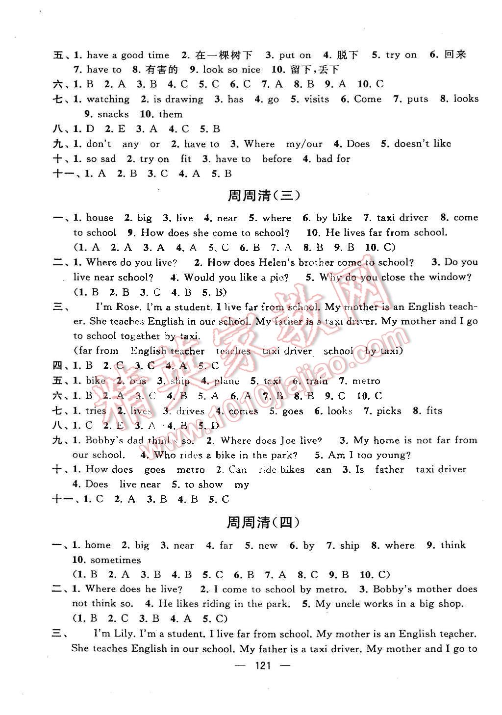 fc0b47b7-89a4-4c95-a04a-2f5292aa0aed.jpg