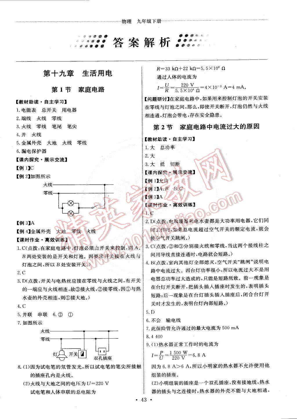 c500fcac-63fc-4b96-bdd1-803dca85f329.jpg