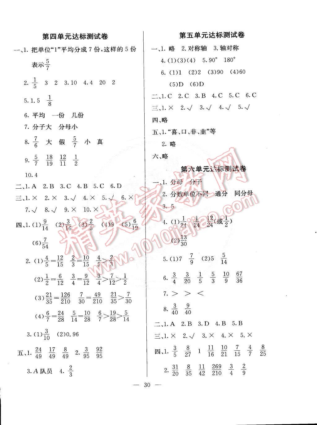 a679cc80-4a14-42a3-9d40-431442ab4748.jpg