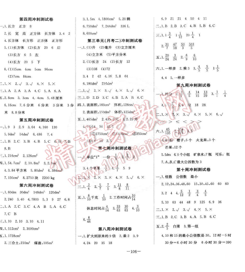 fb96c636-eab9-4e19-8155-febbf8b8ac0a.jpg