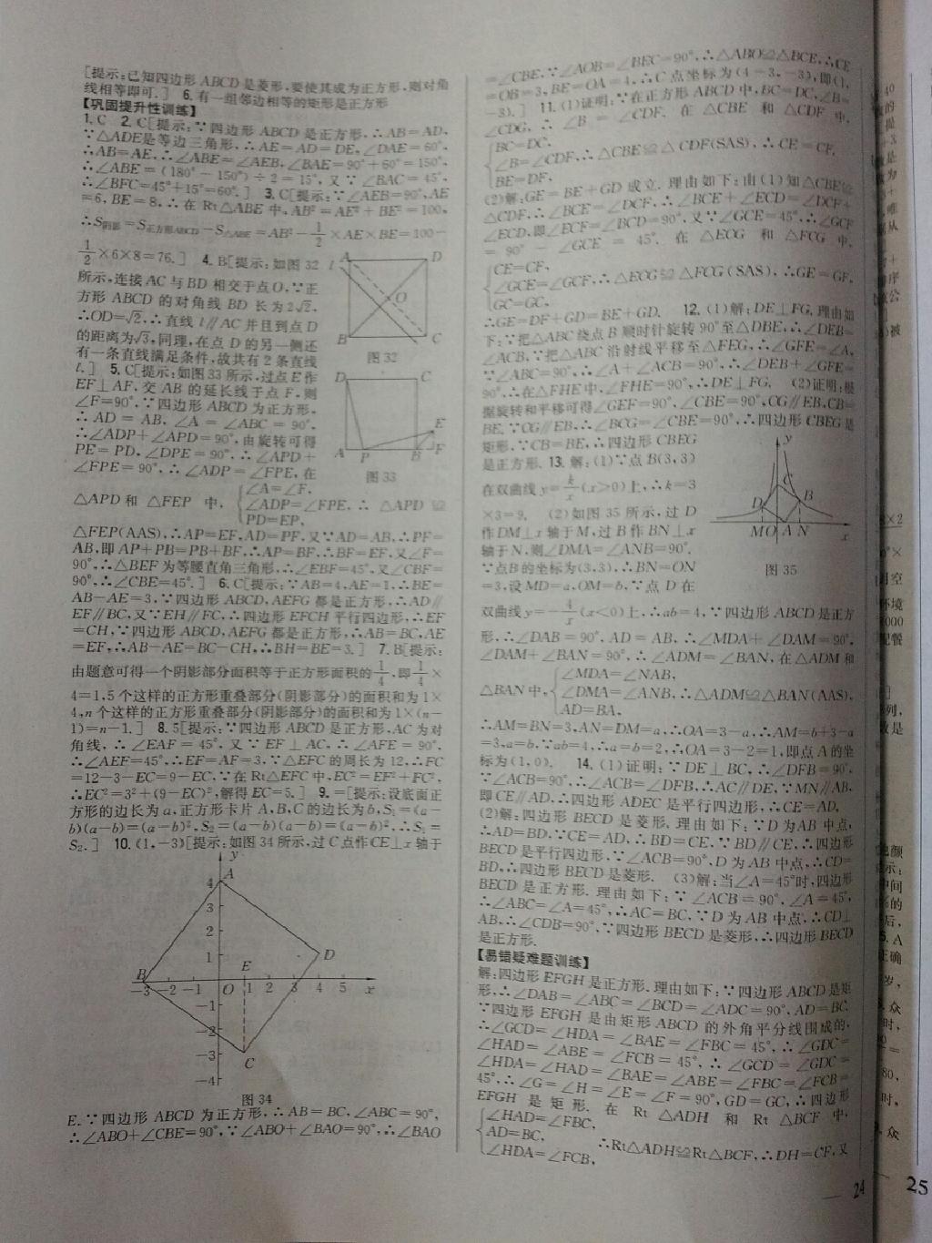 1b0897bb-319f-4d77-ac6a-b78c3b6f30fa.jpg