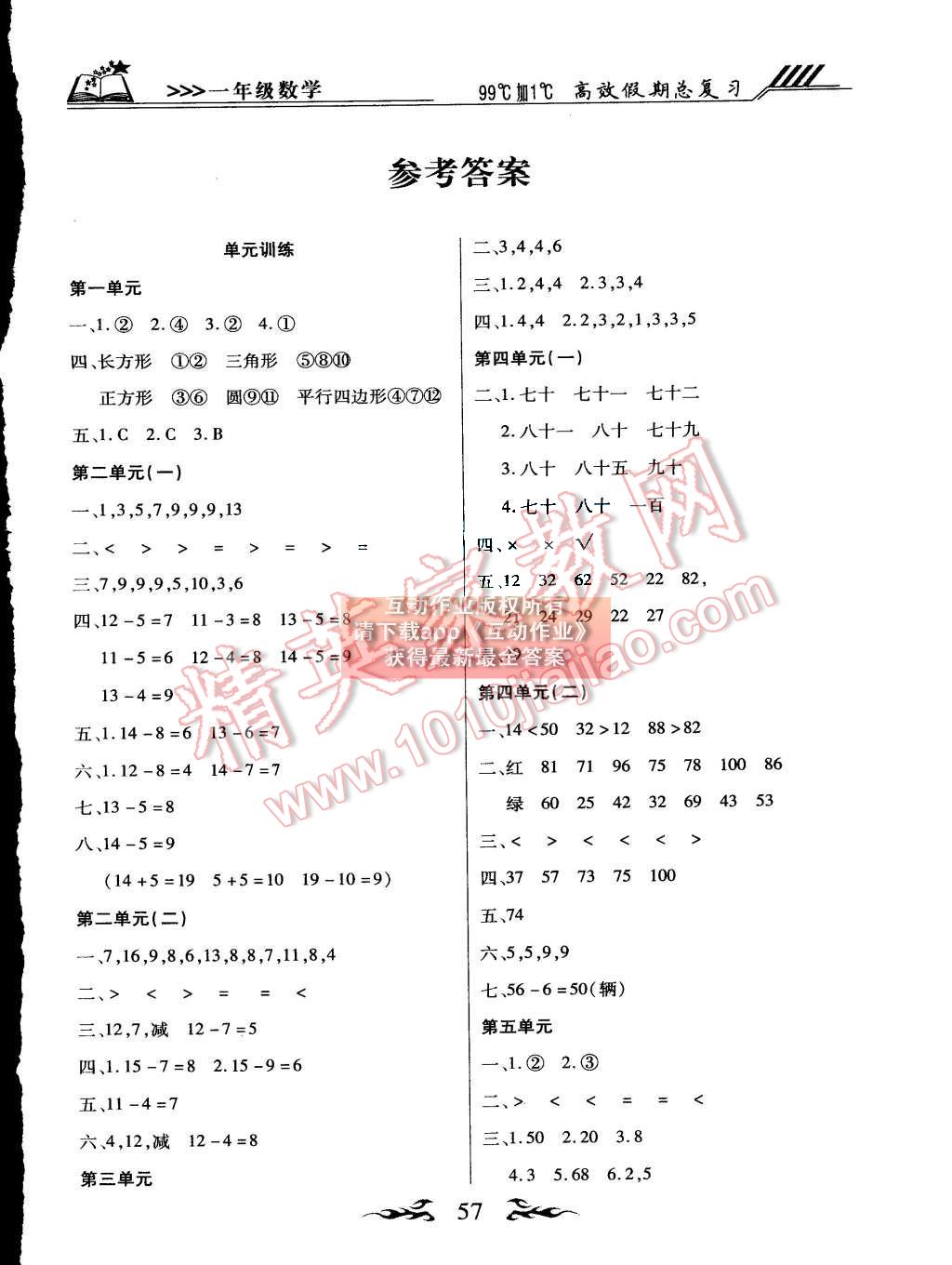 20b47970-8c3c-4d6a-8bfd-293f139a7c40.jpg