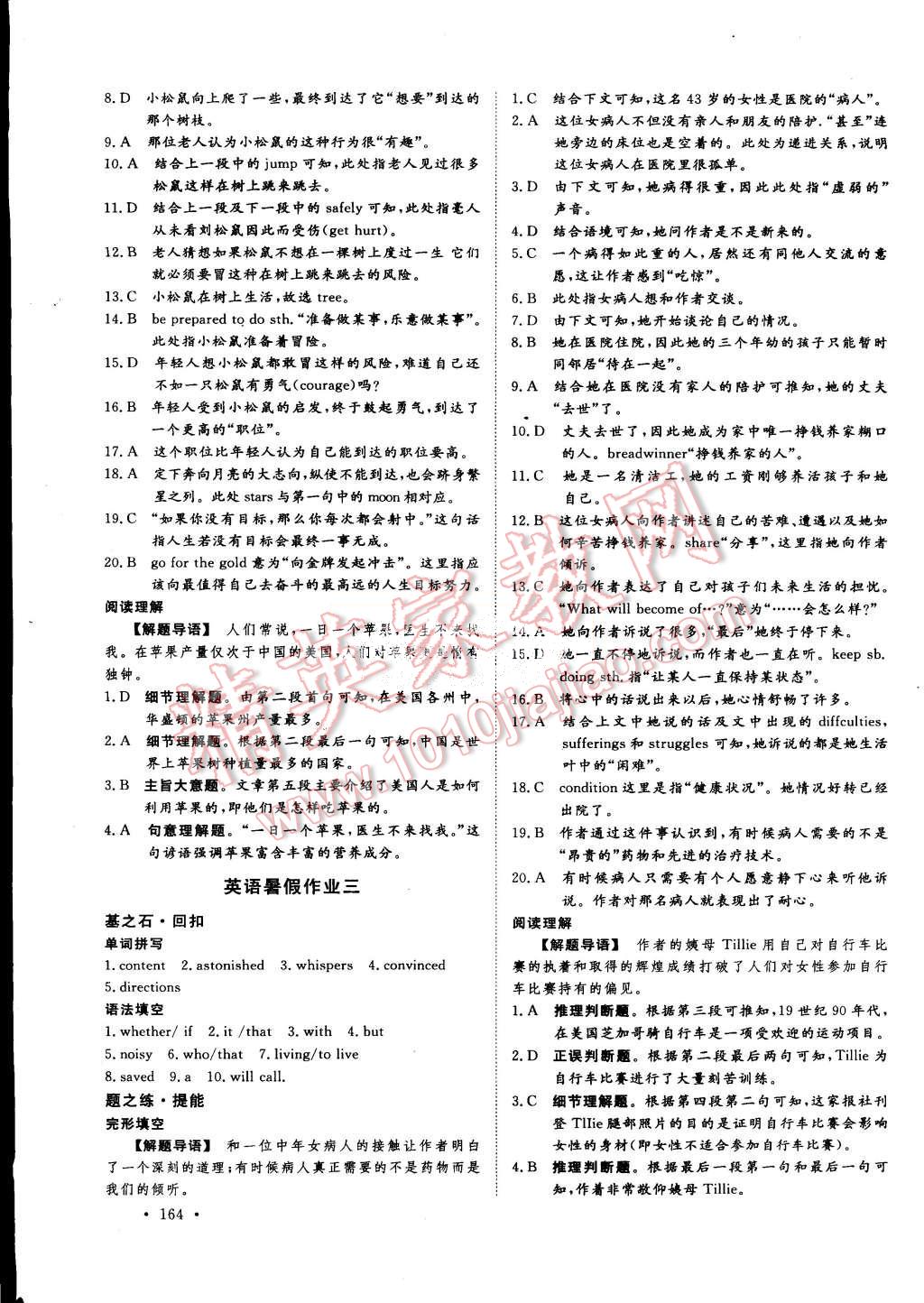 fd832114-173a-4743-bc6a-a74b9d6ada47.jpg