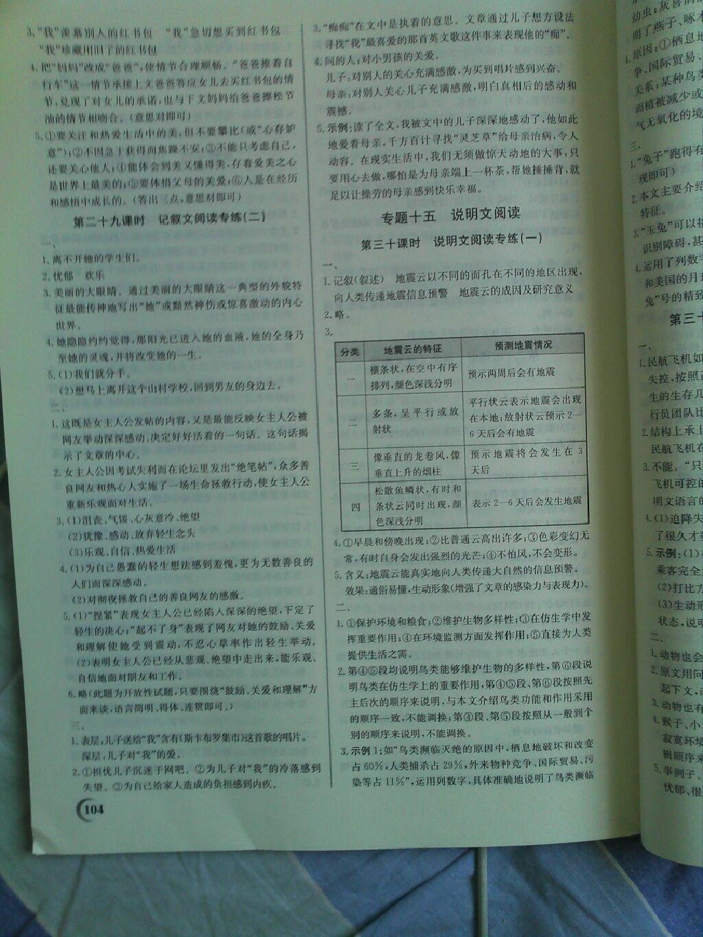 fd814142-6b13-44f5-80fd-78ddd2b97b16.jpg
