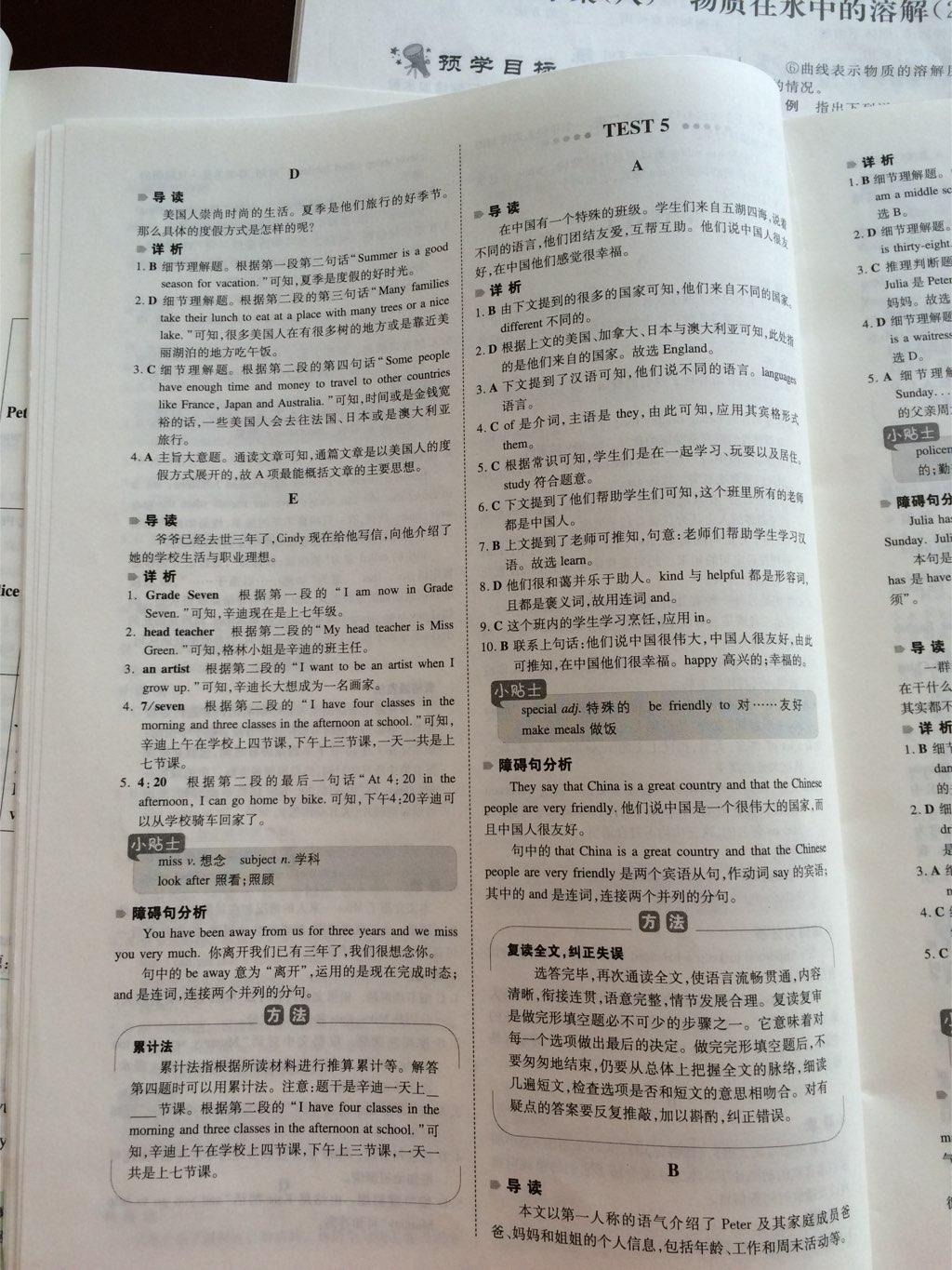 08c015f1-1c72-48e6-86a0-581e79be2c6c.jpg