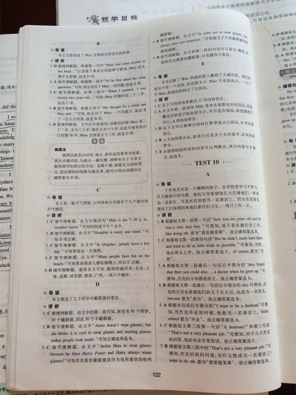 bcd44924-e80c-4995-b10d-a917cf261f17.jpg