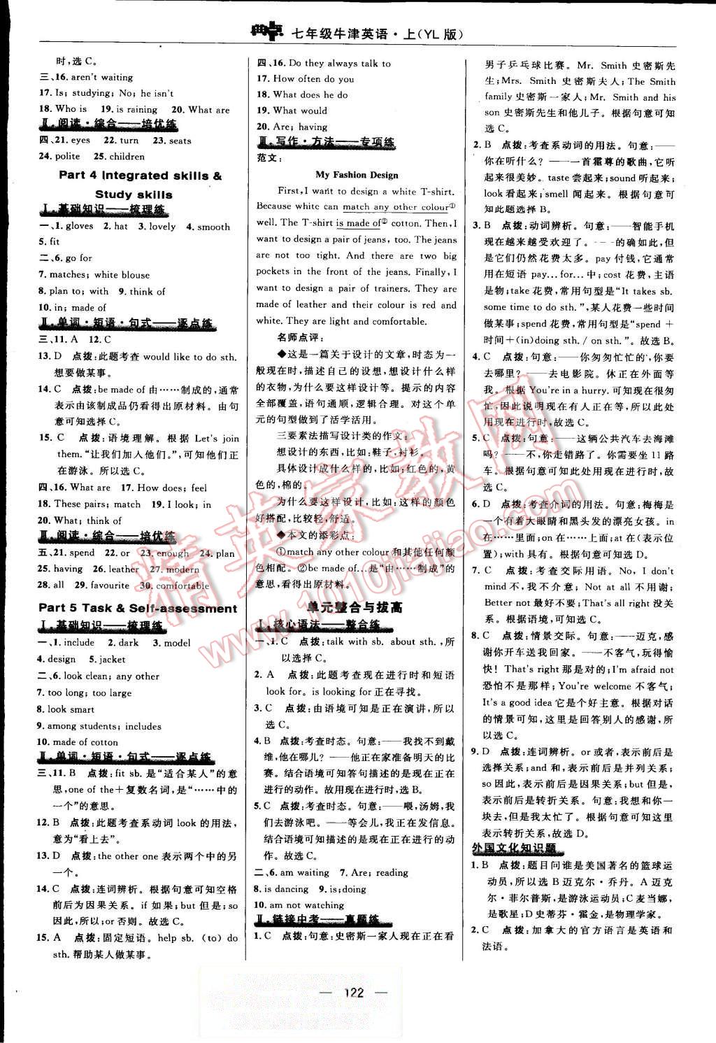 0b5ce236-516c-48be-8400-803637b92e9a.jpg