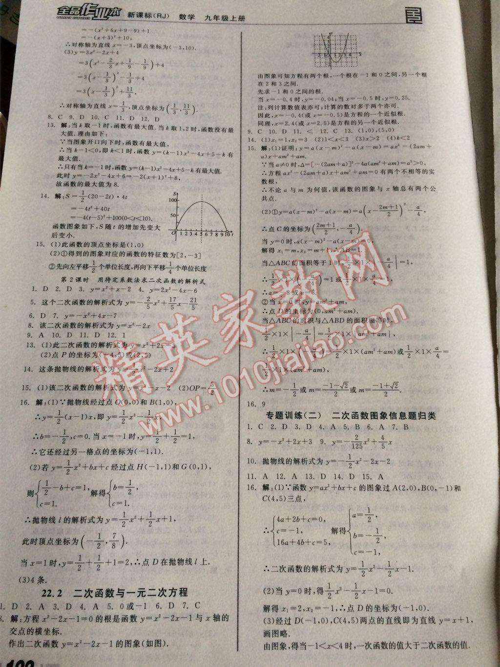 f8cd923d-87fd-4e70-9599-4bcfa7b7711d.jpg