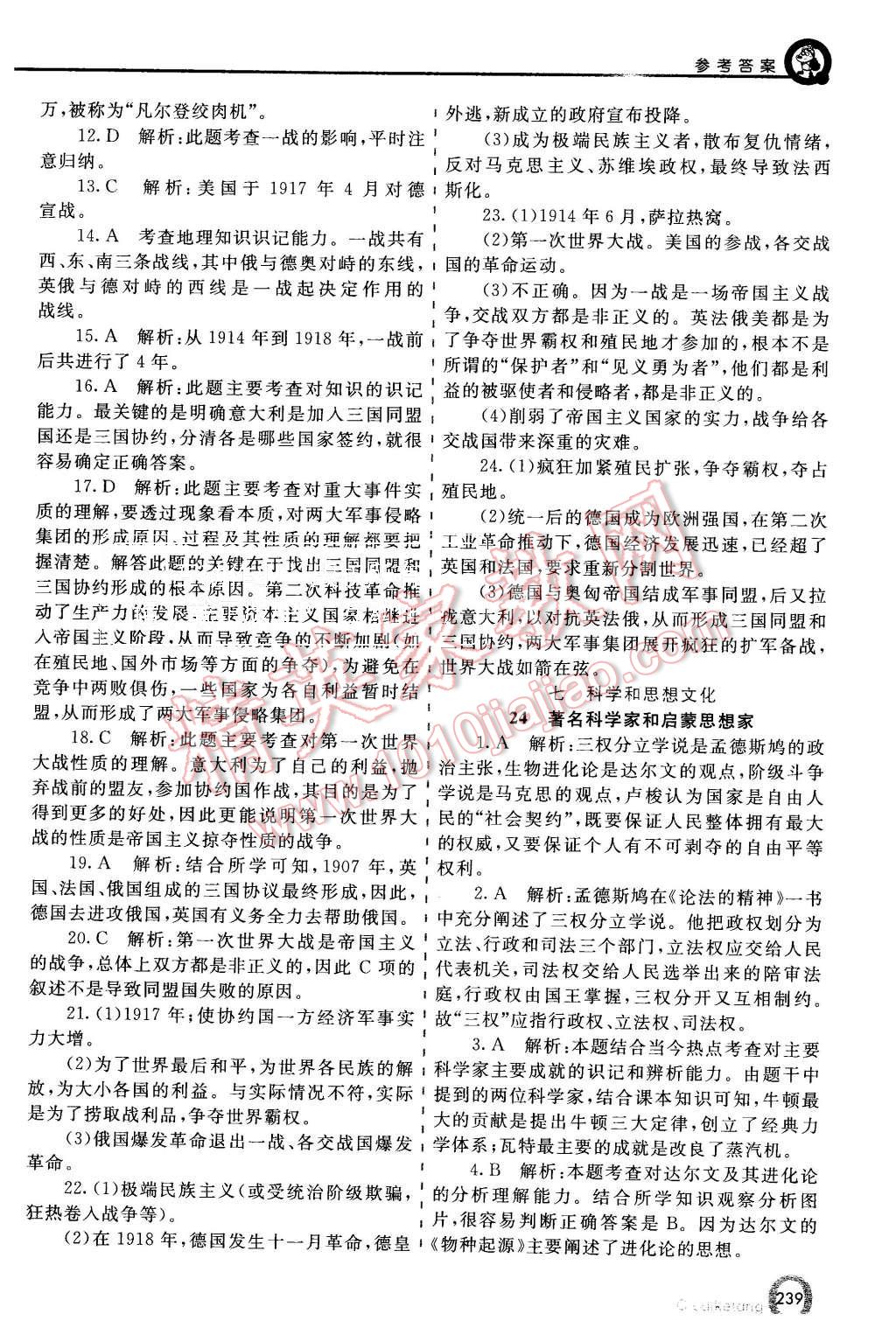 cddf94ab-aa2d-49e7-b978-556de3d82b68.jpg