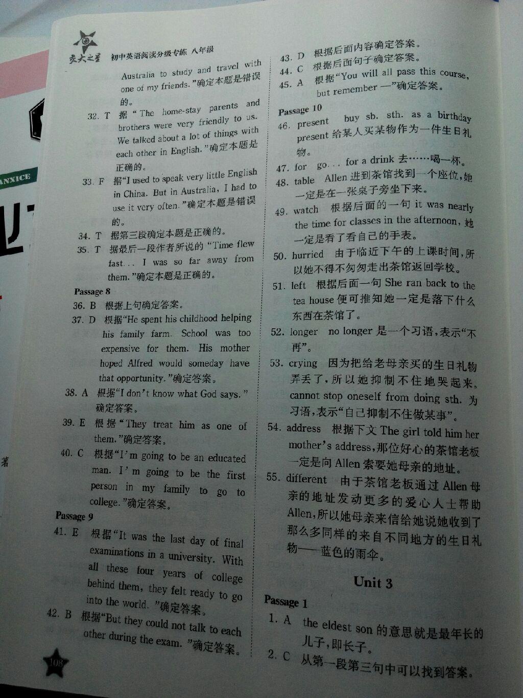 7a08e75e-dfc7-49b9-a132-79d1e67c2351.jpg