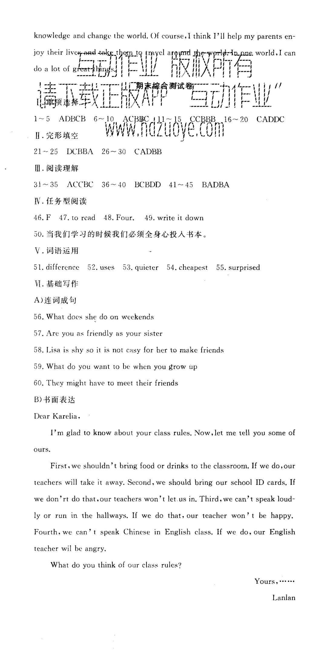 2deeea80-557d-46fe-b0eb-fee1d13c0efb.jpg