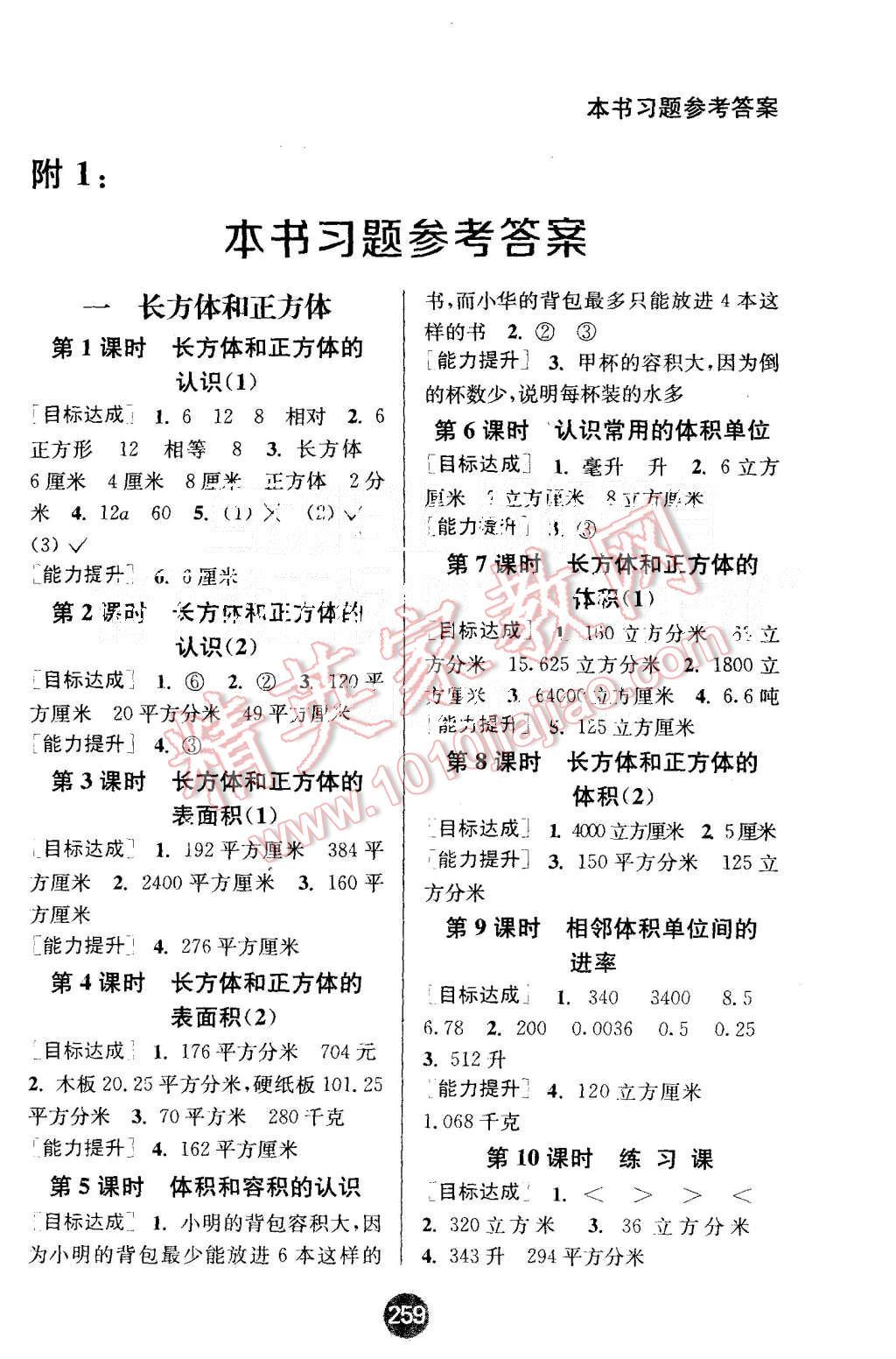 d51a2878-9b4f-47ff-887e-be171e365b13.jpg