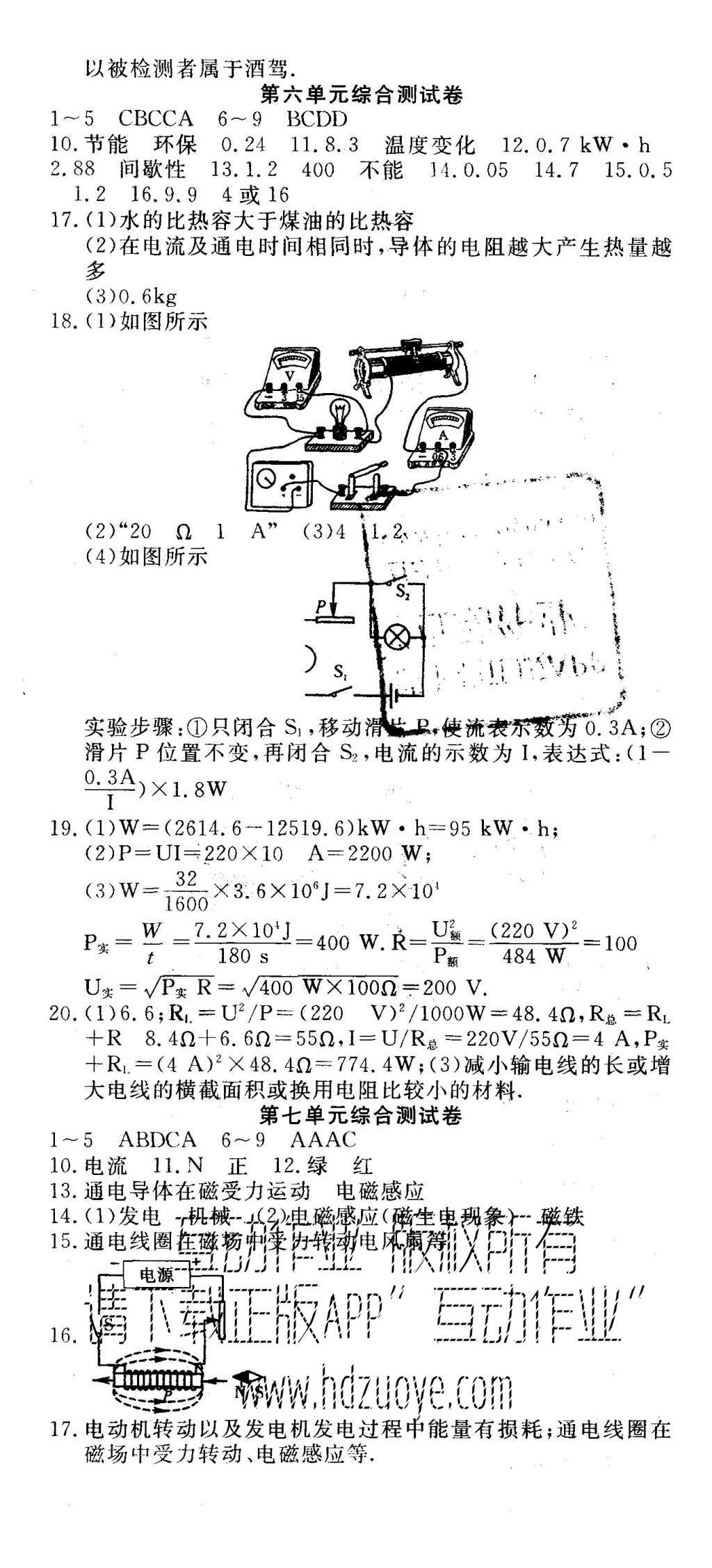 2ddc47db-1ee6-4bcf-a939-d88a22f35da4.jpg