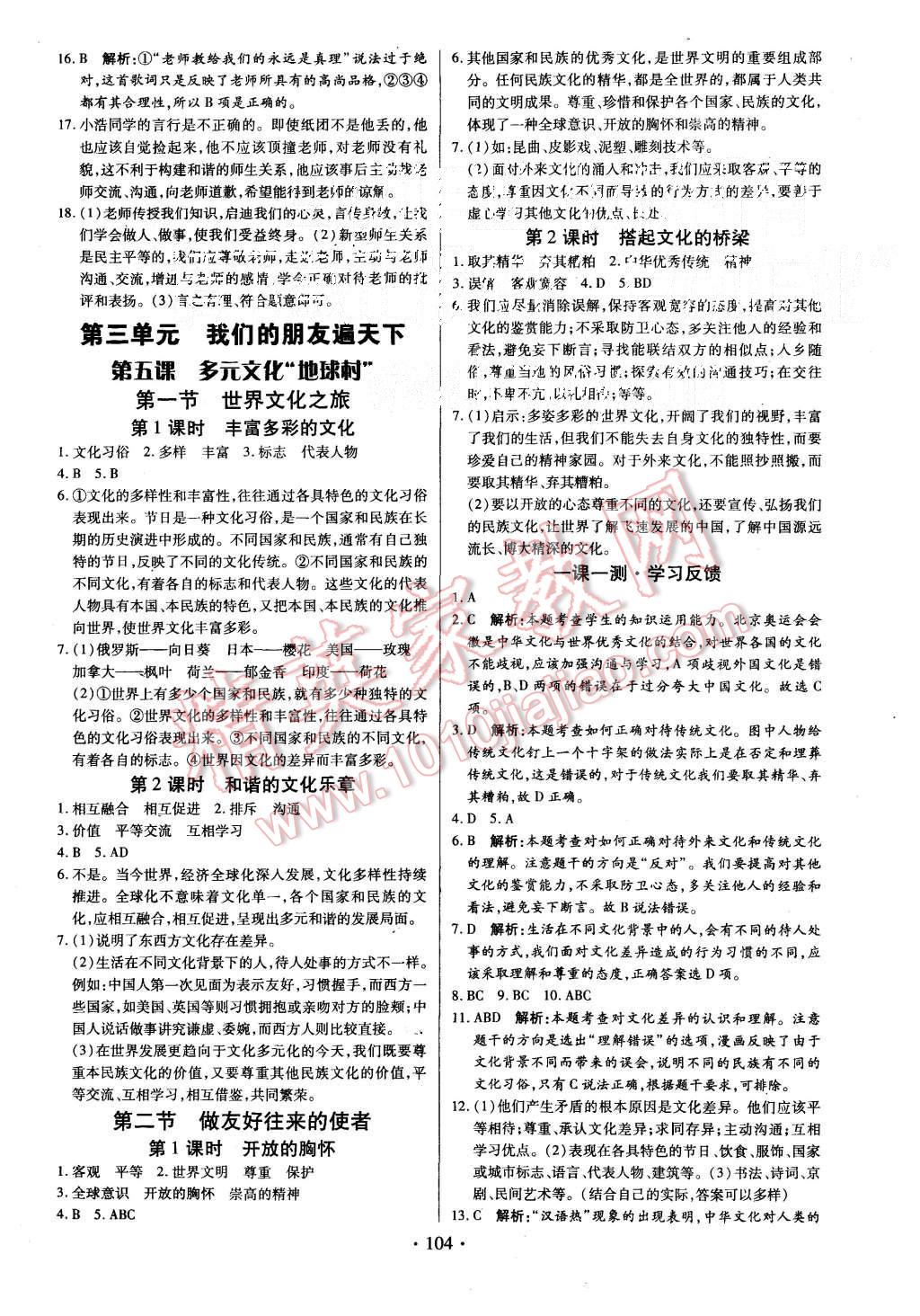 fd364f82-30e2-43a1-94b1-2b8f5e28bd43.jpg