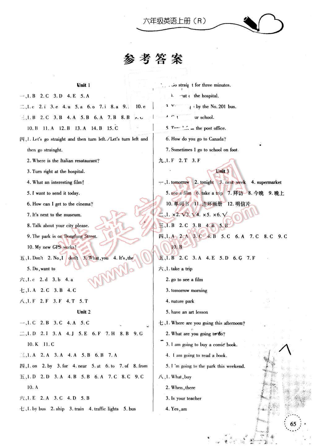 645be33e-d44e-478d-b3e5-722c710ff67f.jpg