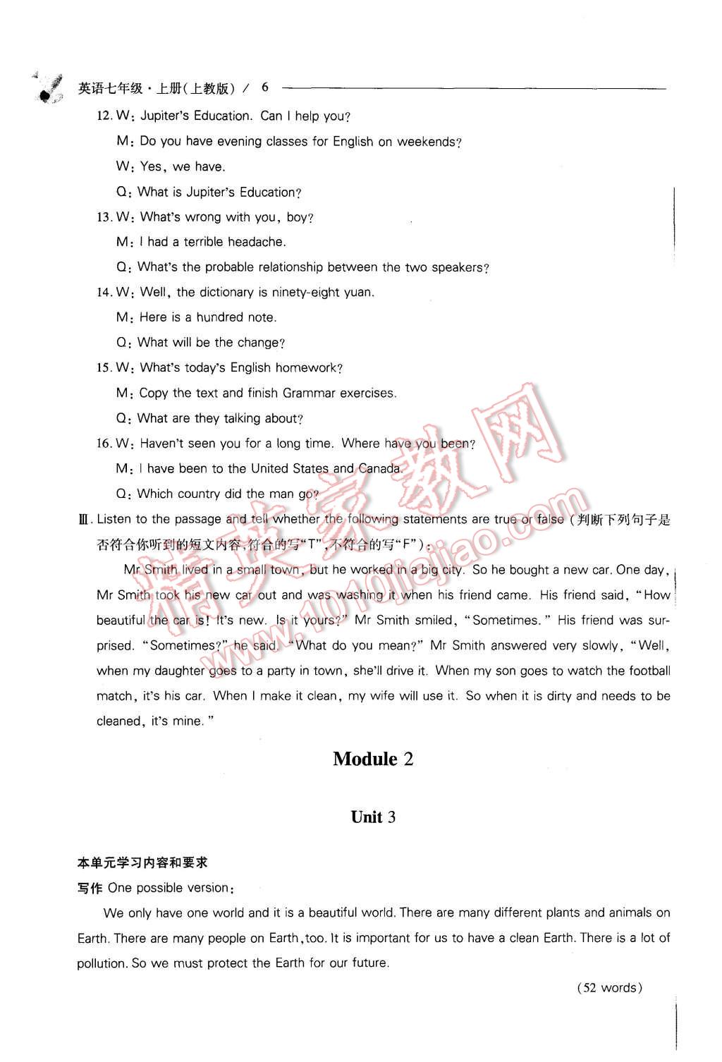 a61c85c7-35fc-4e2a-8cb4-79358be4c041.jpg