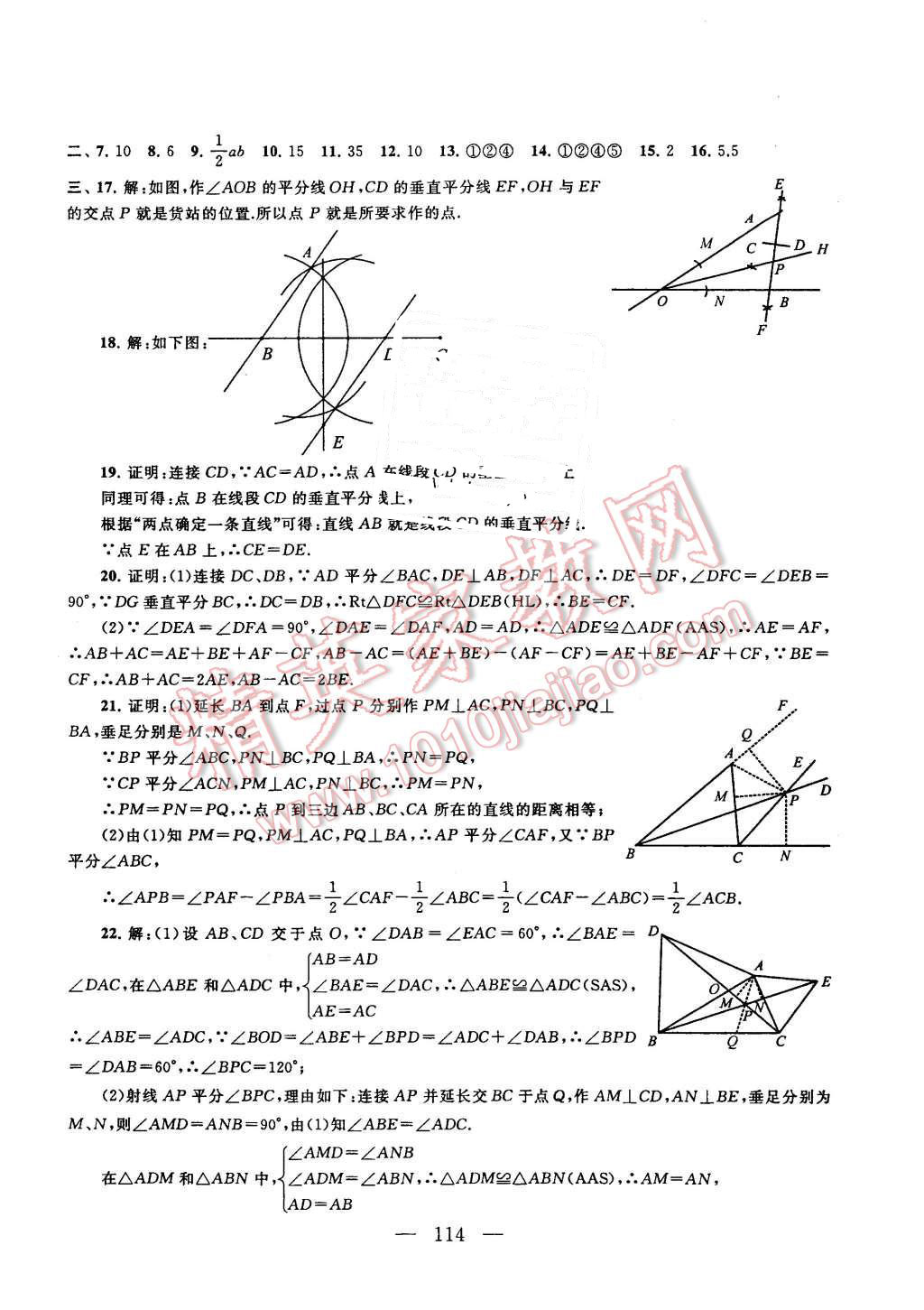 c97ee7b5-16c7-4c27-afea-ad3686e042a6.jpg
