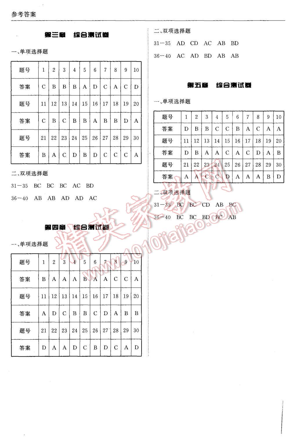 a214d817-271d-4f55-a7d5-331c60c45ae6.jpg