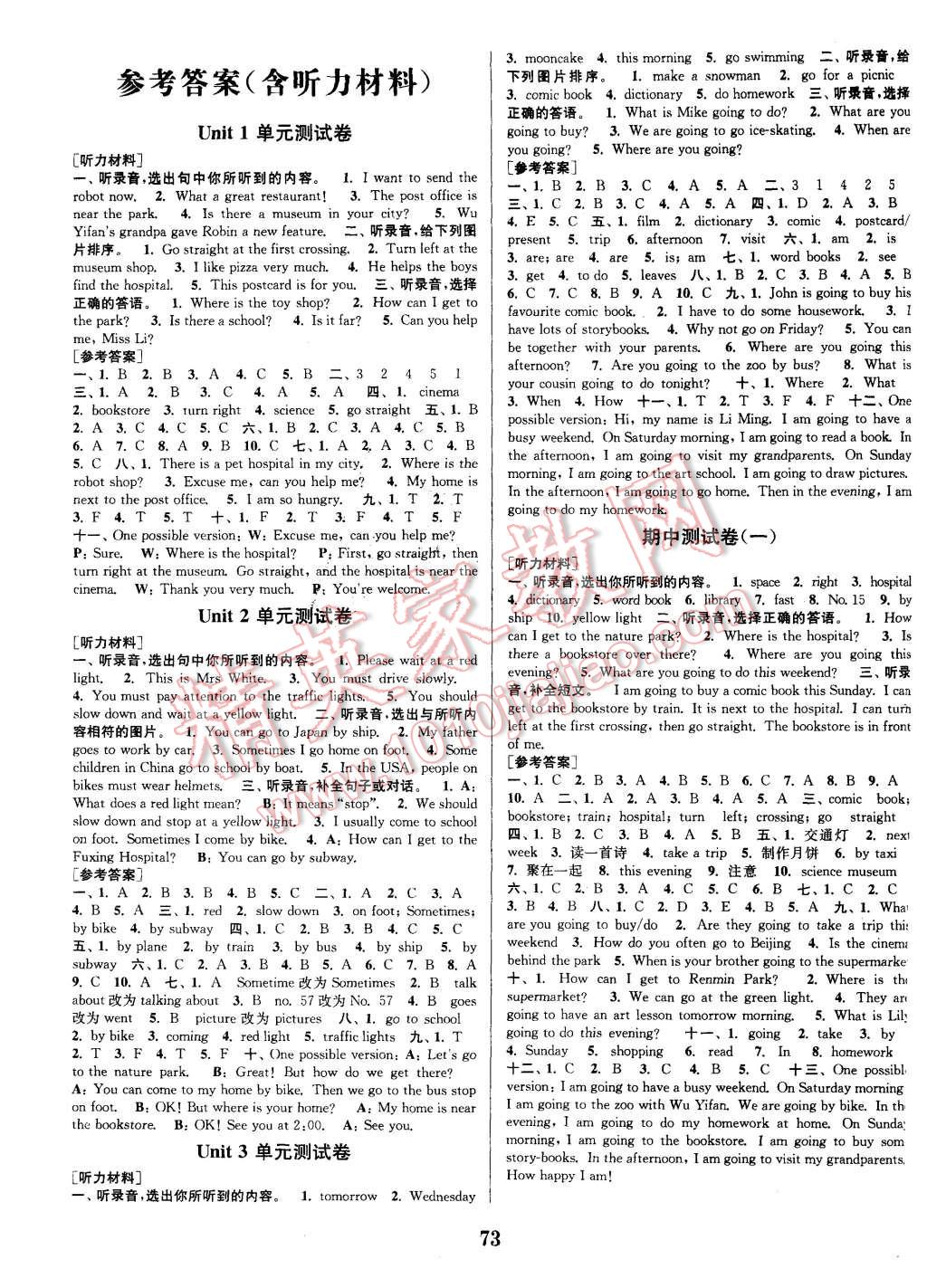 8e85e49e-5a8b-4b52-9917-fca587bc8d60.jpg