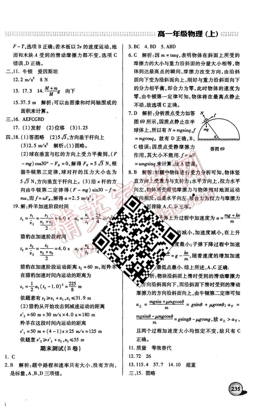 e03f26bc-7bdb-4adb-9f41-9a5b03da2320.jpg