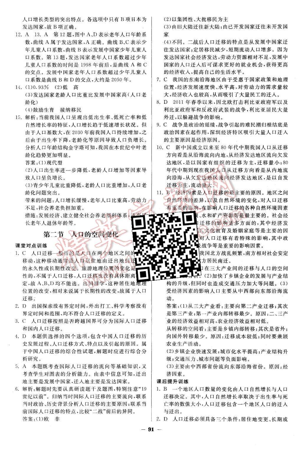 325b72e8-80eb-4d56-b3be-58da6c6db19f.jpg